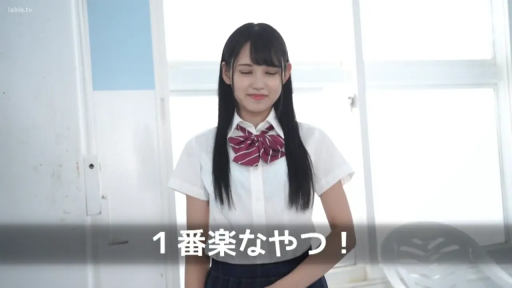 一致したフレーム 1