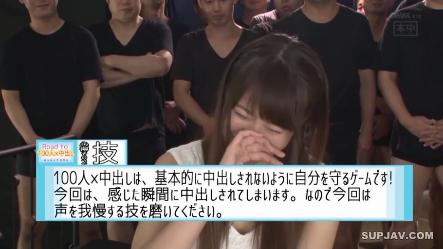 尴尬 · 多人题材 · 白色无袖上衣 · 录影棚 · 女子上半身特写 · 电视字幕