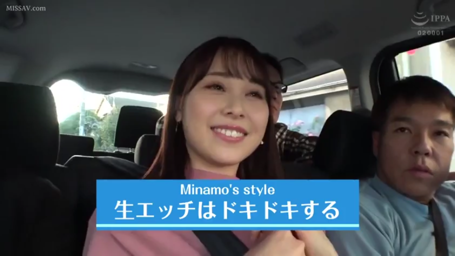 一致したフレーム 1