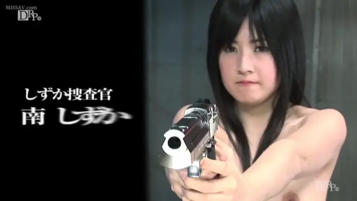 室内 · 集中 · 手持武器特写 · 全裸 · 拳銃 · 画面带有文字标签