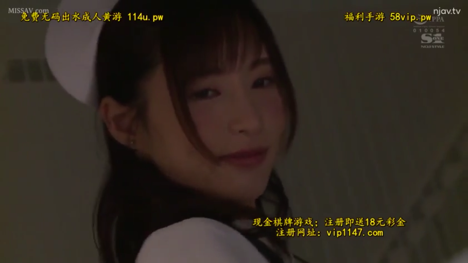 室内 · 妩媚 · 面部特写 · 白色护士制服 · 护士帽 · 画中字（广告）