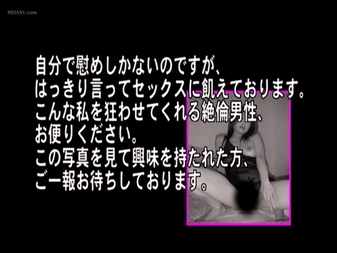 卧室 · 文字广告 · 诱惑 · 吊带内衣 · 私处特写(打码) · 自慰