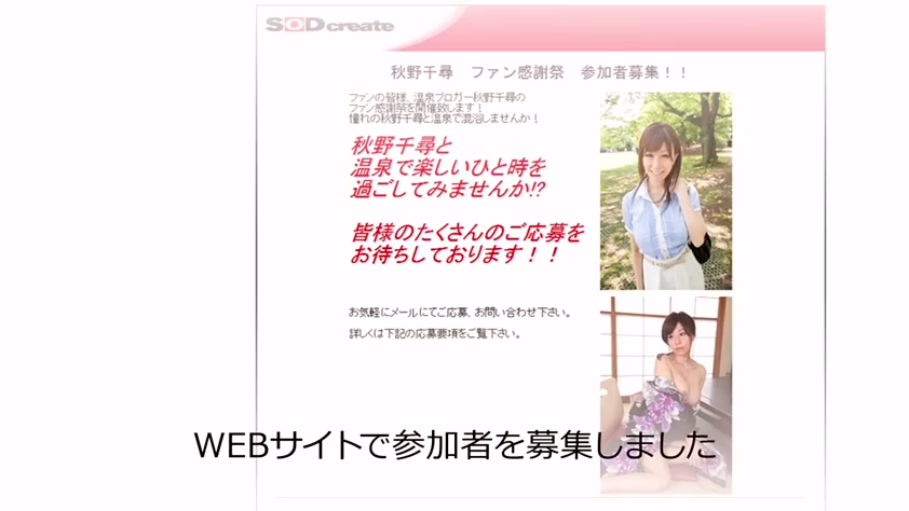 诱惑表情 · 短袖衬衫 · 网页背景 · 日式浴衣 · 模特半裸照 · 文字招募信息