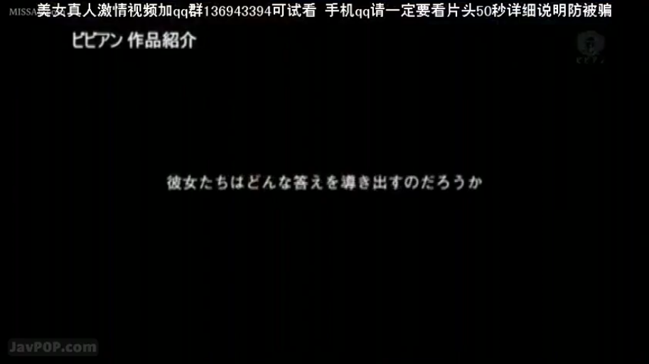 有第三方水印及广告文字