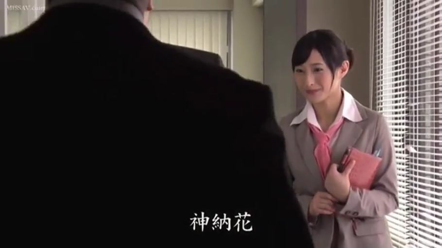 办公室 · 粉色领巾 · 温顺 · 记事本 · 女性面部特写