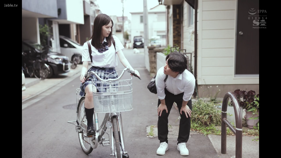 全身 · 街道 · JK制服