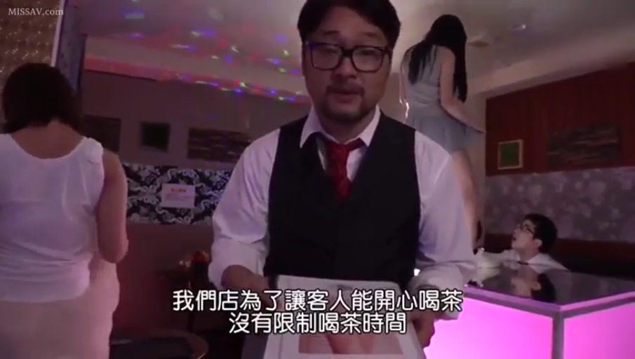女性穿着背心裙 · 服务态度 · 菜单 · 夜店包厢 · 男店长面部特写
