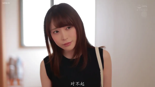 室内 · 抱歉 · 面部特写 · 黑色无袖上衣