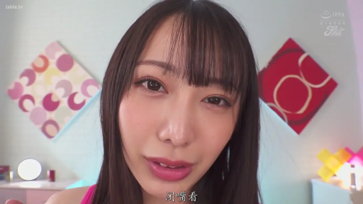 一致したフレーム 1