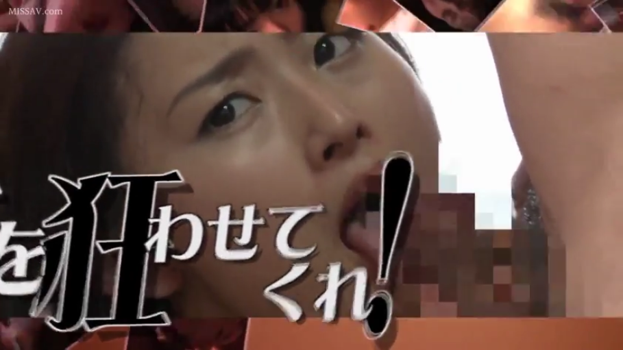 室内 · 张嘴 · 口部特写 · 马赛克 · 裸体 · 口交