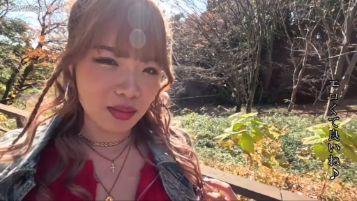脸部特写 · 诱惑表情 · 树林 · 日语字幕 · 红色上衣 · 项链