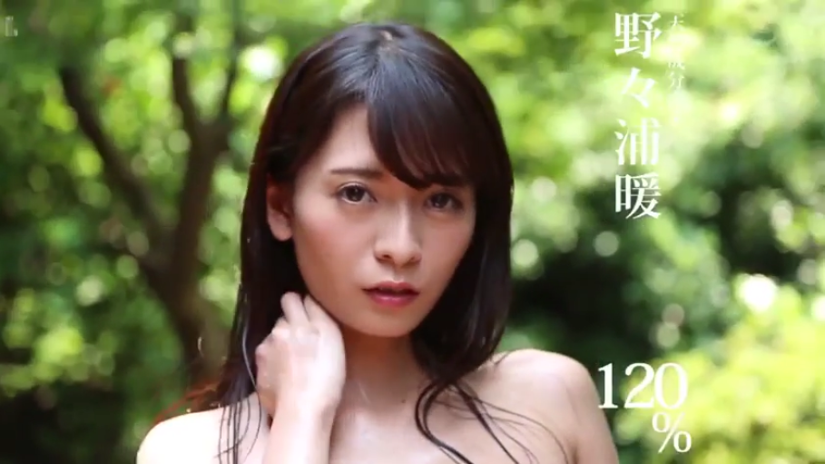 肩部特写 · 裸体 · 树林 · 皮肤光泽 · 略带诱惑