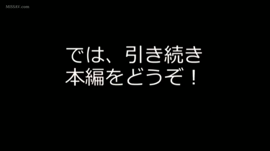 无实际色情内容