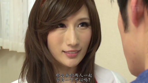 一致したフレーム 1