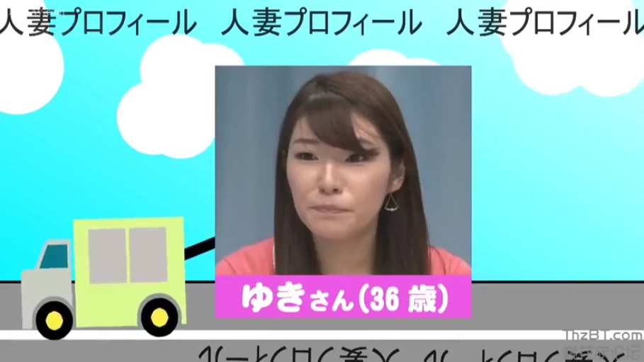 平静 · 脸部特写 · 粉色上衣 · 演播室 · 背景板 · 画面标注了ゆきさん36岁