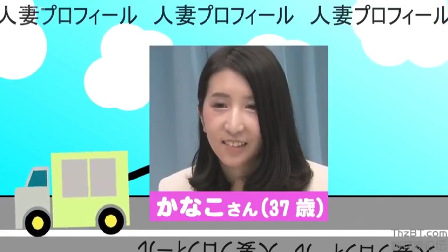 温柔 · 演播室 · 背景板 · 人物面部特写 · 职场衬衫 · 日语标题：人妻プロフィール