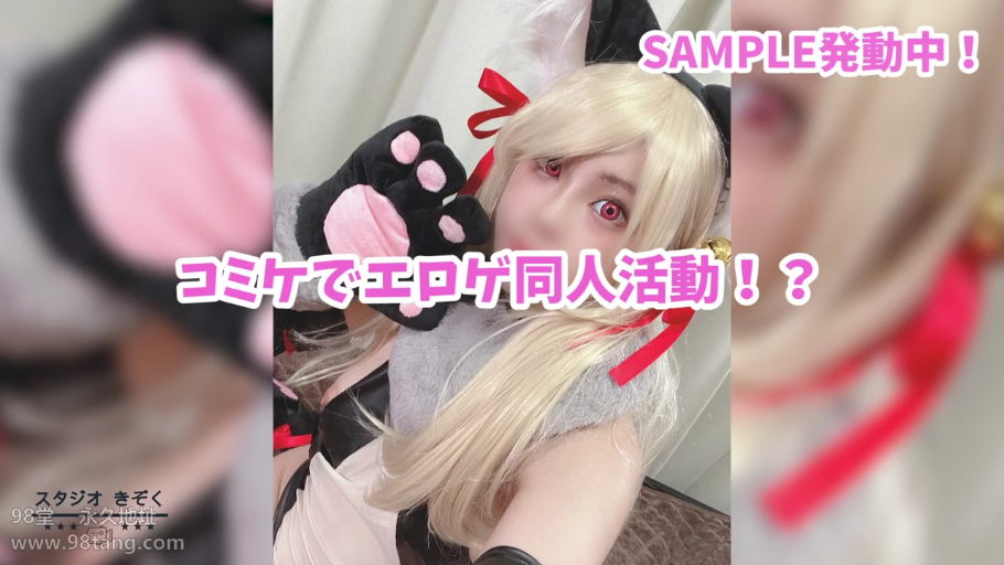 室内 · 面部特写 · 妩媚 · 猫娘装 · 猫爪手套 · 带有采样文字