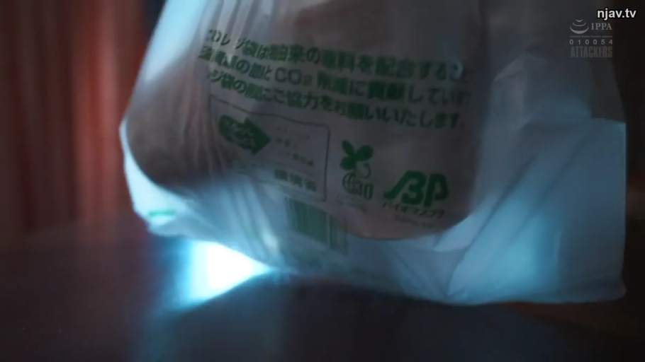 室内 · 日本AV · 塑料袋 · 物品特写