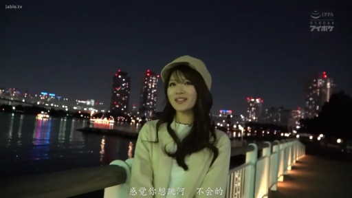 屋外 · ベレー帽