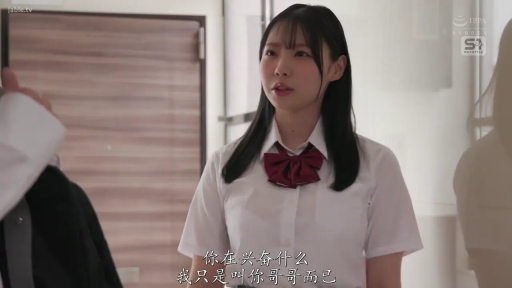 一致したフレーム 1