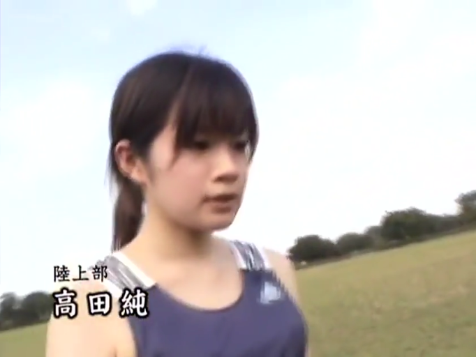 站立 · 运动背心 · 面部特写 · 操场