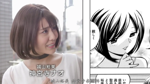室内 · 白色上衣 · 分屏构图 · 真人面部特写 · 真人表情自然