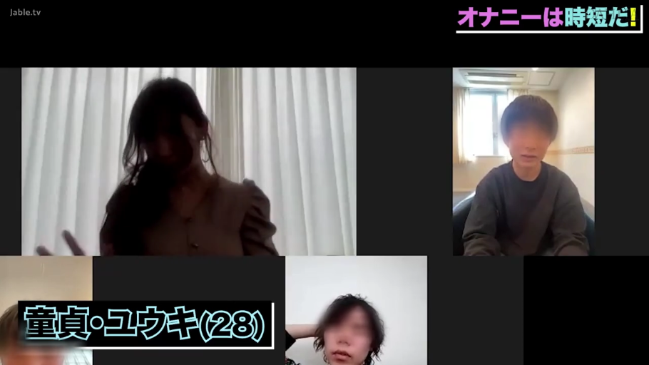 室内 · 坐姿 · 自然 · 多人 · 半身照 · 视频聊天 · 女式衬衫 · 摄像头