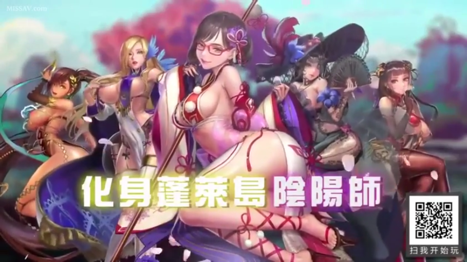 自信 · 绑带高跟鞋 · 扇子 · 奇幻背景 · 画质精美