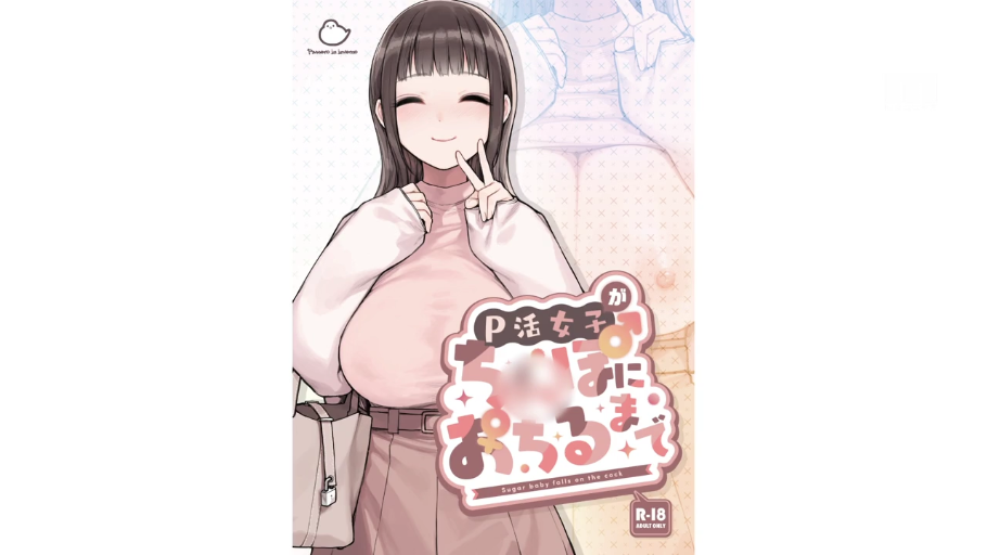 室内 · 胸部特写 · 站立 · 裙子