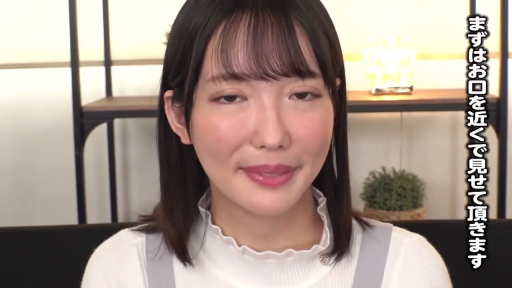 眼神特写 · 诱惑 · 室内卧室 · 白色高领打底衫 · 字幕 · 字幕内容提示口交动作