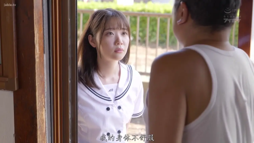 交谈 · 剧情 · 近景 · 水手服 · 门口 · 忧虑 · 对视站立