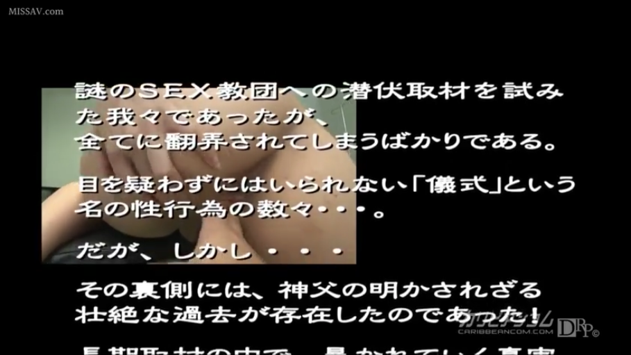 室内 · 裸体 · 手指撑开阴部 · 手指扩张 · 覆盖日文字幕