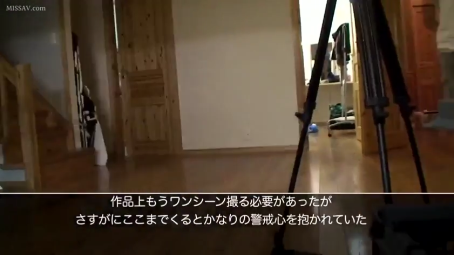 日语字幕 · 三脚架 · 住宅 · 三脚架近景