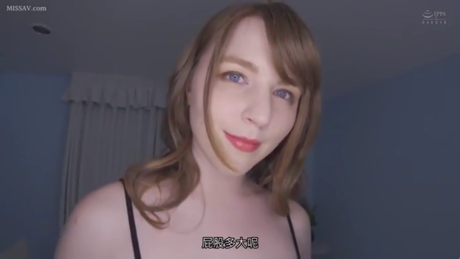 俯身 · 卧室 · 微笑 · 第一人称视角 · 面部特写 · 挑逗 · 吊带裙