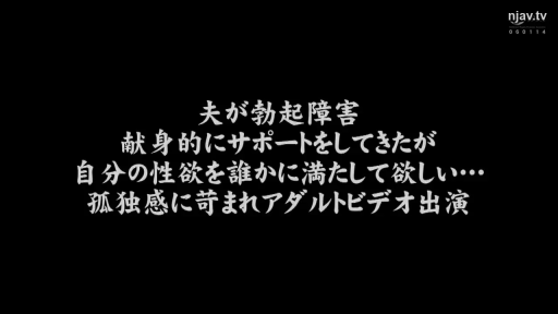 剧情介绍 · 文字叙述
