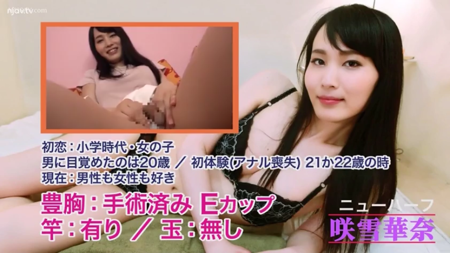 寝室 · 展示 · レースの下着 · 微笑 · ベッド · 顔のクローズアップ · 侧卧 · 偽娘