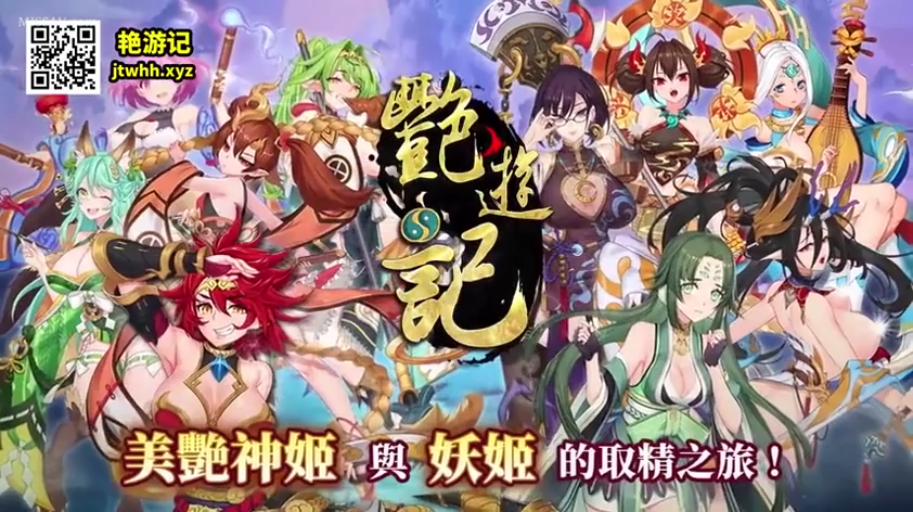 俏皮 · 古风乐器 · 虚拟背景 · 古风装束 · 游戏宣传