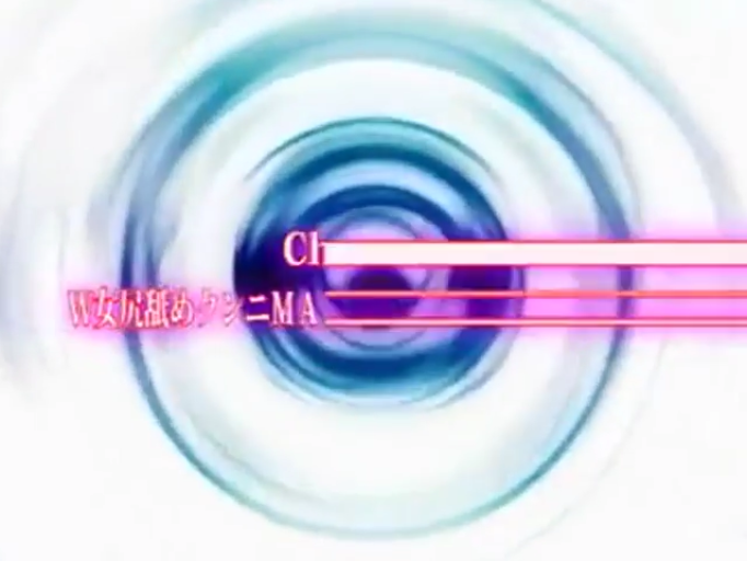 动态旋涡效果