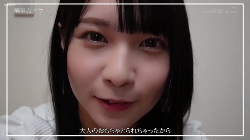 一致したフレーム 3