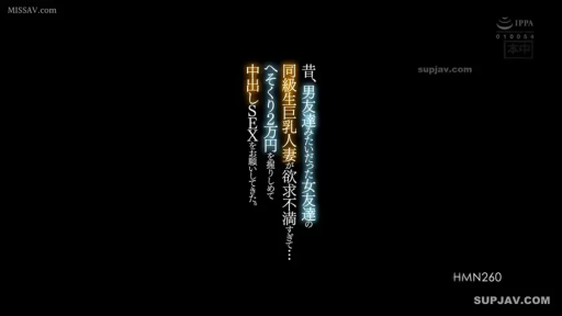 文字特写 · 无 · 无场景
