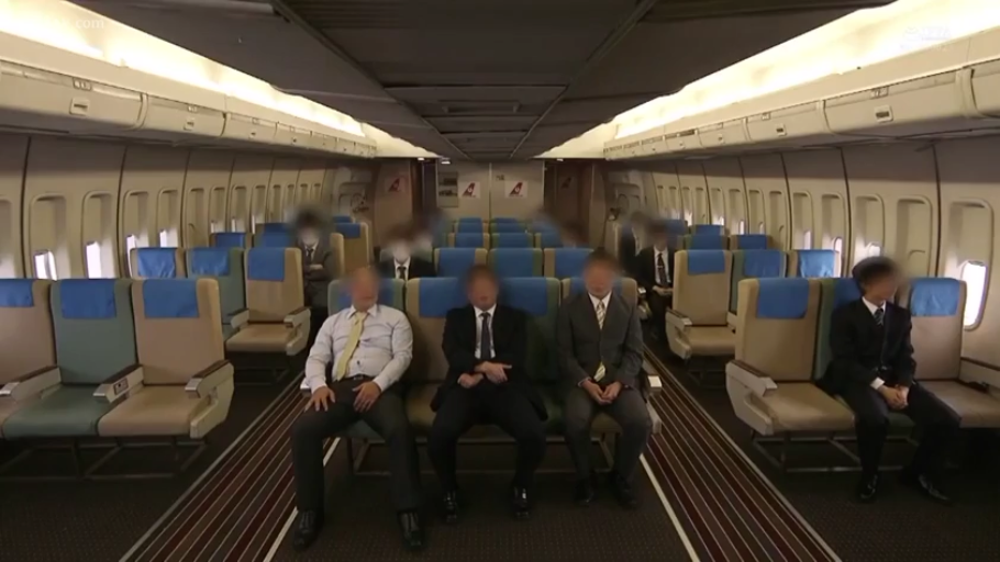 Sitting Posture · Horizon · 多人 · Suit · Blur · 飞机客舱 · 飞机座椅 · 坐着