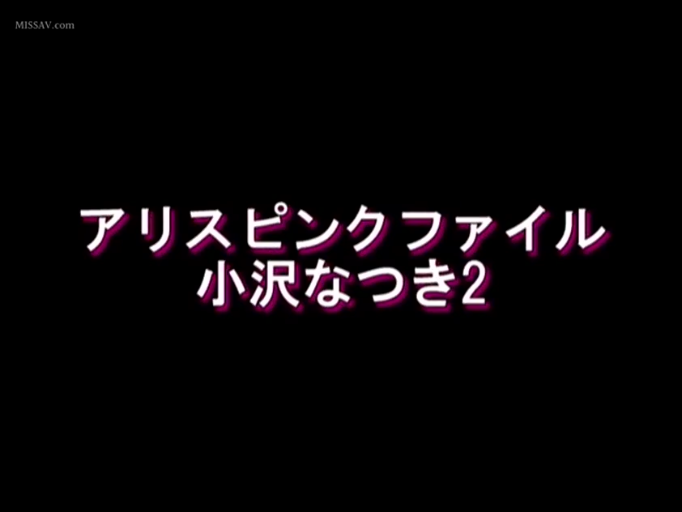 日语标题文字
