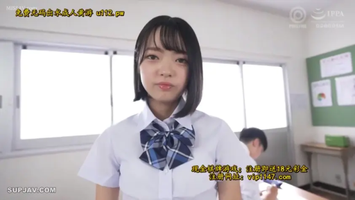 一致したフレーム 2