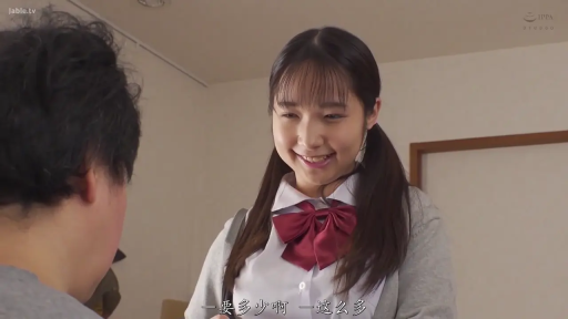 室内 · 面部 · 站立 · 微笑 · 对话 · JK制服 · 亚洲