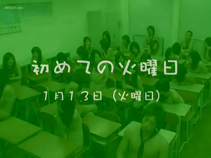 教室 · 注视镜头 · 全景拍摄 · 绿色调滤镜 · 部分佩戴领带