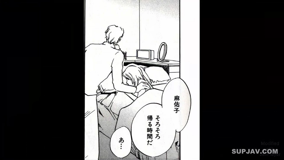 酒店 · 深情 · 便装 · 漫画截图 · 两人上半身特写 · 气泡对话框