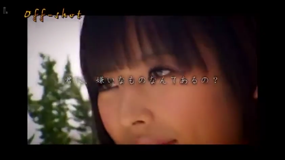 眼睛特写 · 凝视 · 室外 · 画中字