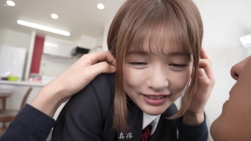 厨房 · 双手接触头部 · 温柔 · 领带
