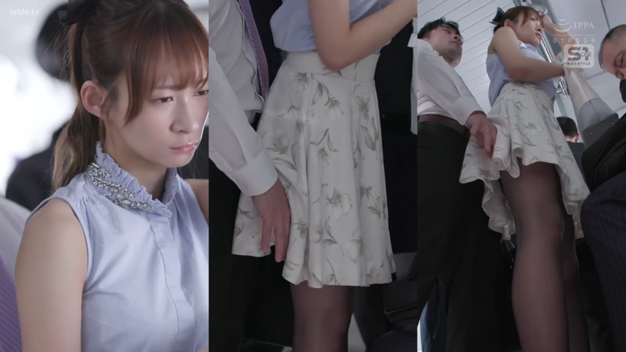 无袖衬衫 · 站姿 · 电车 · 裙底特写