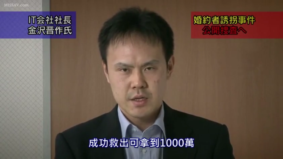 室内 · 焦虑 · 面部特写 · 西装 · 报酬：1000万